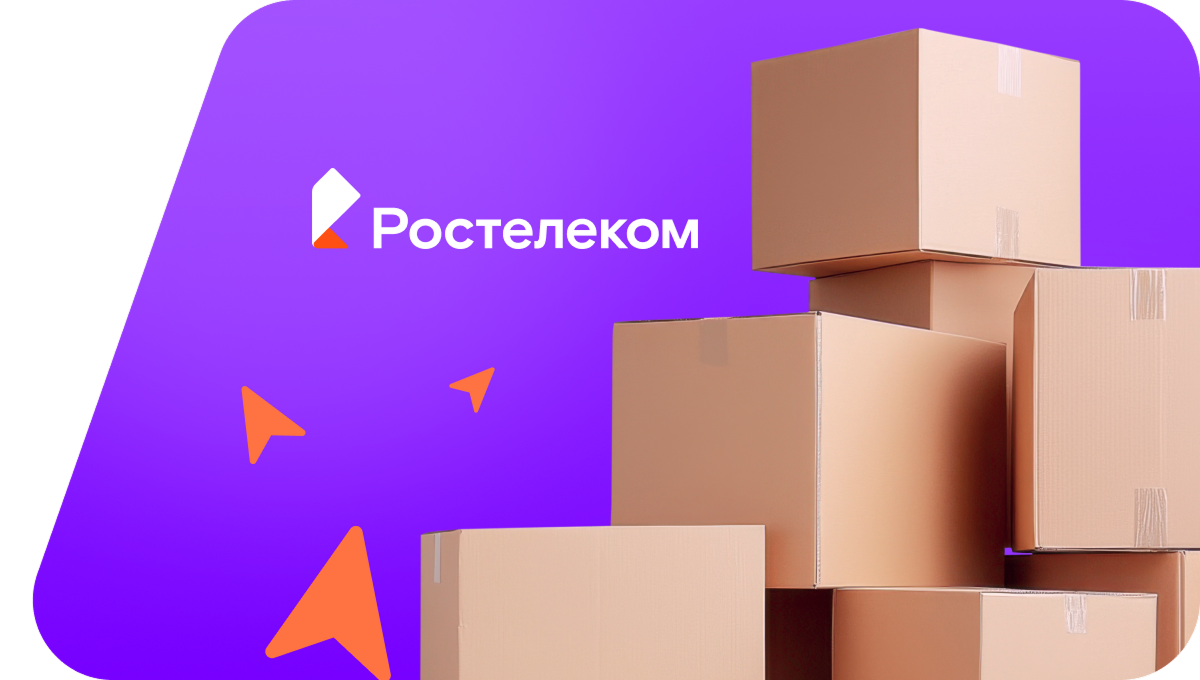 Переезд в новую квартирув хутор Духовое (Воронежская область)